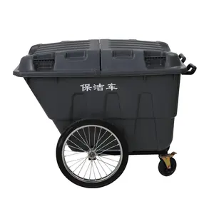 400L Eco-Friendly outdoor street plastic trash can dust containers with four wheels and cover