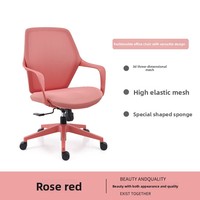 Chaise de bureau moderne au design tendance en maille – Hauteur réglable, pivotante, avec accoudoirs et appui-tête en aluminium, pour usage domestique ou informatique, rouge