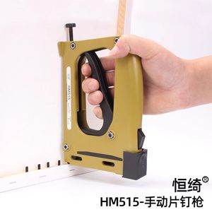 ปืนยิงตะปูแบบแบน Hengqi DIY รุ่น HM515 เครื่องมือยึดกรอบรูปโลหะแบบใช้มือ - Product Image 3