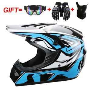Nuevo Casco Integral de Motocicleta Todoterreno con Gafas, Máscara y Guantes, Diseño Deportivo y Moderno - Product Image 5