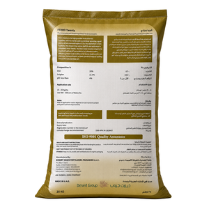 Engrais Ferreux Soluble Desert Energy Ferro 20, Sulfate Ferreux à 20% de Fer, Poudre pour l'Entretien Professionnel des Gazons et des Cultures, 25kg - Product Image 4