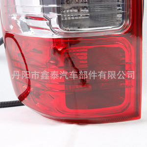 Luces Traseras Rojas LED para Ford Ranger 2015, Repuestos para Camioneta - Product Image 4