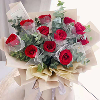 Papier d'emballage floral classique de 5 yards en filet doré étoiles et lune pour bouquets de fleurs fraîches