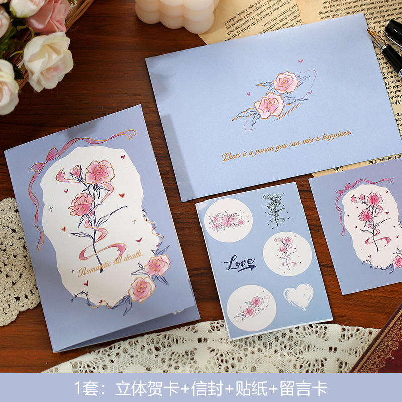 Bleu clair-Ensemble de cartes Rose en trois dimensions