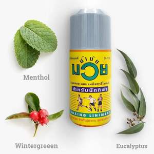 Aceite de Masaje Caliente Marca Muay Thai 450cc. Producto relajante muscular y para aliviar la tensión de los tendones de Tailandia - Product Image 4