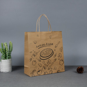 Bolsas de Compra de Papel Kraft Reciclables con Logotipo Personalizado al por Mayor, con Tamaño y Asas Personalizadas, Impresión Offset, Acabado Superficial - Product Image 2