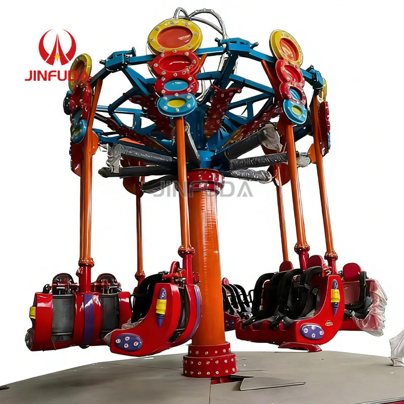 Aerial Shooting Ride for Amusement Park with Colorful Lights| Alibaba.com