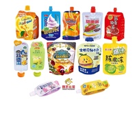 Valve de support en plastique laminé aluminium personnalisée 3L/5L pour emballage Doypack de jus de fruits, vin et boissons, résistante à la chaleur et à l'humidité, imprimée