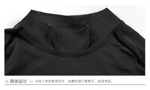 เสื้อรัดรูปแขนยาวสำหรับผู้ชายเสื้อยืดโอเวอร์ไซส์แห้งเร็วสำหรับใส่ไปยิม - Product Image 4