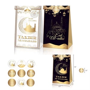 12 Sacchetti di Carta Ramadan Mubarak con Adesivo Autoadesivo per <span class=keywords><strong>Biscotti</strong></span> Dolci Cioccolato Regalo Eid Mubarak Articoli per Feste - Product Image 4