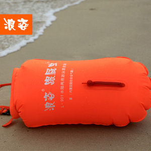 Bolsa de Flotación Anfibia L901 con Doble Airbag, Prevención de Ahogamientos, Autorescate, Supervivencia, Nailon, Deportes Acuáticos para Adultos - Product Image 4