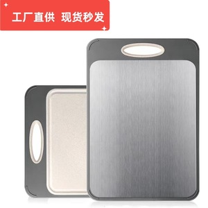 Tabla de cortar de acero inoxidable 304 de grado alimenticio, antibacteriana y antimoho, de doble cara, éxito de ventas en comercio electrónico transfronterizo. - Product Image 3