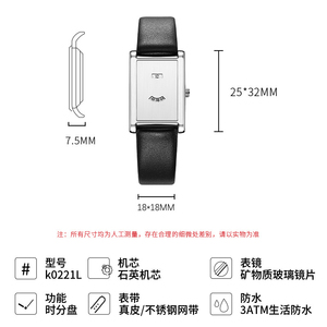 Reloj de Cuarzo con Diseño Minimalista y Esfera Inusual, Correa de Cuero Genuino y Acero Inoxidable - Product Image 4