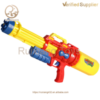 Pistolet à eau gonflable d'extérieur pour adultes et enfants, en plastique, grande capacité 600 ml, vente en gros