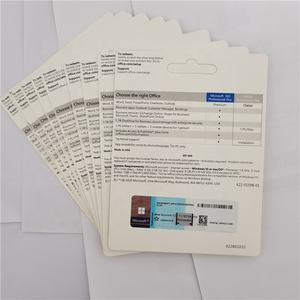 حسابات أوفيس 365 - Product Image 2