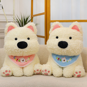 Peluche Cane Westie Morbido e Soffice Multicolore <span class=keywords><strong>per</strong></span> Vendita all'Ingrosso, Macchine Artiglio e Gadget <span class=keywords><strong>per</strong></span> Feste (Cross-Border Retail) - Product Image 1