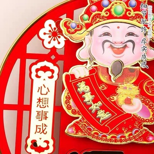 Figurine Électrique Vibrante du Dieu de la Richesse en Bois 3D Miniature pour la Décoration du Nouvel An Chinois et du Festival du Printemps, Arrangement de Salon - Product Image 2