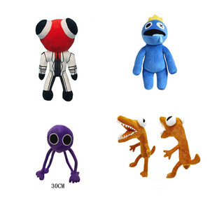 เพื่อนรุ้ง ตุ๊กตาสัตว์ประหลาดน้ำลายไหลสีฟ้าตัวเล็ก 30 ซม. รูปสัตว์น่ารักสำหรับเด็กของขวัญสำหรับทุกเพศ - Product Image 1