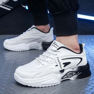 Zapatillas Deportivas de Alta Calidad, Zapatillas de Diseño de Lujo, Zapatillas Casuales con Degradado de Color, Zapatillas Blancas Personalizadas para Hombre - Product Image 2