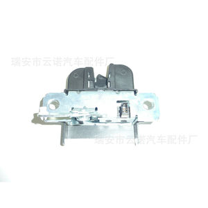 Couvre-pédale de frein Volkswagen T5 T6 7E5827505A 7H0827505C 7E5827505B pour remplacement réparation pièce neuve - Product Image 3