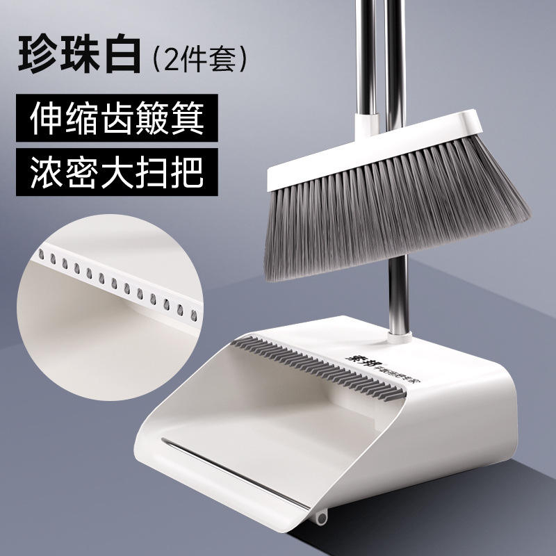 สไตล์พื้นฐาน - สีขาวมุก (ชุด 2 ชิ้น)