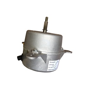 มอเตอร์พัดลม Hua Hao YPY-8-4 220V 60Hz 5W โครงอะลูมิเนียมแบบไร้แปรงถ่าน สำหรับเครื่องใช้ไฟฟ้าภายในบ้าน - Product Image 1
