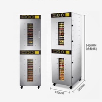 Déshydrateur alimentaire à 88 plateaux, machine à sécher les fruits, déshydrateur alimentaire domestique et commercial
