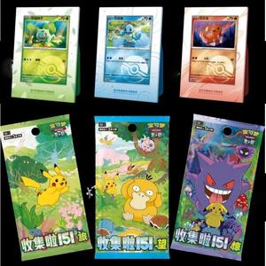 Carte Collezionabili Pokémon PTCG 151 in Cinese Semplificato, Display Iniziale dei Partner per Giochi da Tavolo per Bambini, Regali e Giocattoli - Product Image 6
