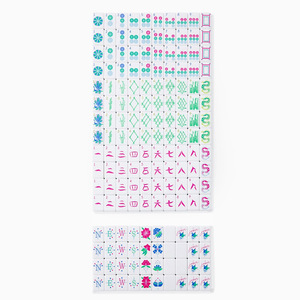 Customized Dark Green 4-layer Acrylic Engraved travel american <b>mahjong</b> 30MM American <b>Mahjong</b> Tiles by the Manufacturer - Product Image 5