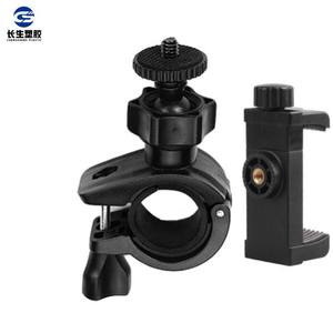 Soportes de Alta Resistencia para Accesorios GoPro para Cámaras de Acción, Abrazaderas de Tubo de Gran Diámetro para Bicicletas y Motocicletas - Product Image 1