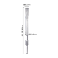 Pahat Pipih Shank Hex 17x800x22mm Baja Alat Pemecah Beton Semen Bata Pabrik Escopro OEM Kustom