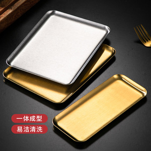 Plateau rectangulaire en acier inoxydable, doré ou argenté, pour service hôtelier, assiette à dessert ou à gâteau, plat plat commercial - Product Image 1