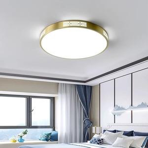 Lámpara de Techo LED Ultrafina Minimalista Moderna, Estilo Chino Nuevo, Accesorio de Cobre para Dormitorio, Comedor, Balcón, Pasillo - Product Image 4