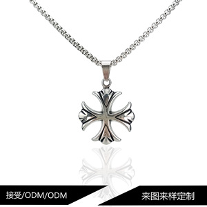 Collana Punk Classica di Alta Gamma per Uomo, Trendy e Personalizzata, Ciondolo Vintage in Acciaio Inossidabile con Catena di Perle - Product Image 2