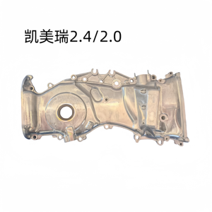 Nuovo Coperchio Distribuzione 11310-28071 2AZFE 1AZFE per Toyota Camry Lexus ACV4 ACV3 ACV40 ACR30 Motore, Montaggio Diretto - Product Image 2
