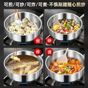 Poêle à frire en acier inoxydable Clang 316, 28 cm de profondeur, antiadhésive, pour cuisson à induction - Product Image 2