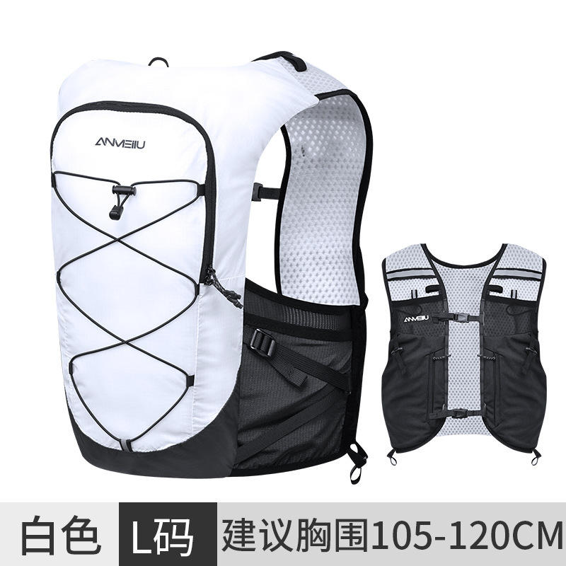 กระเป๋าเป้รุ่น 8011 สีขาว ขนาด L - ไม่รวมถุงน้ำ