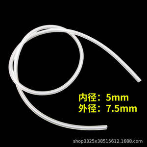 ท่อเชื่อมต่อแรงดันอากาศพร้อมเซ็นเซอร์น้ำแบบอัตโนมัติสำหรับเครื่องซักผ้า  ทำจากพลาสติกอเนกประสงค์  ช่วยเพิ่มประสิทธิภาพการควบคุมระดับน้ำ - Product Image 2