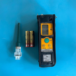 Detector de Gas Combustible Cosmos XP-702Bpro 0-5000PPM, Detector Portátil de Fugas de Metano - Product Image 1
