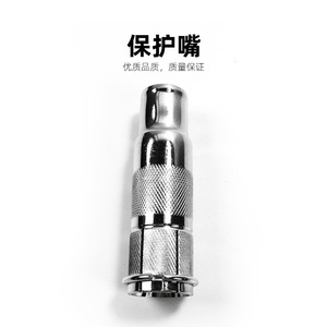 หัวเชื่อม Kempie MMT/PMT MN, หัวสัมผัส, หัวฉีด, ที่ยึดหัวสัมผัสพร้อมปลอกป้องกัน - Product Image 3