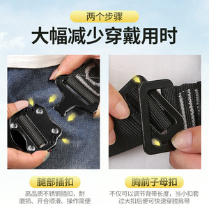 ชุดสายรัดนิรภัยแบบเต็มตัว Xinda Skywalk ปรับได้ ผลิตจากโพลีเอสเตอร์ พร้อมหัวเข็มขัดแบบปลดเร็ว 2 ห่วงรูปตัว D อุปกรณ์ป้องกันการตก - Product Image 5