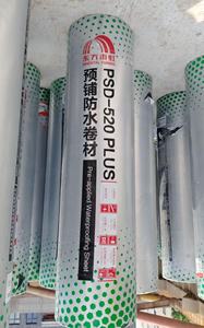 Rouleaux d'étanchéité autocollants en caoutchouc <span class=keywords><strong>Alubutyl</strong></span> à prix d'usine pour la réparation d'étanchéité des toitures - Product Image 2
