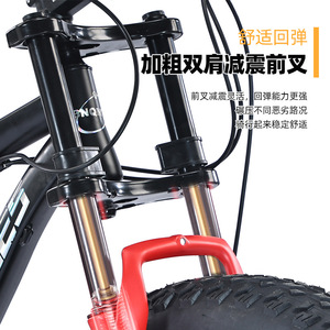 Vélo de montagne 26 pouces avec pneus 4.0, fourche à suspension, vélo tout-terrain, unisexe, adulte - Product Image 1