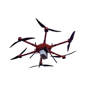 Equipo de Topografía Aérea a Gran Escala con Tecnología LiDAR, Dron Láser 3D para Escaneo LiDAR GS-2000N, Escaneo con Radar Láser - Product Image 2