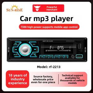 Car MP3 <b>Player</b> with Mobile App Control 7388 High Power LCD Display FM Radio Dual <b>USB</b> Charging Music Playback - Product Image 2