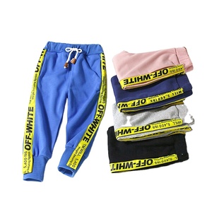 Ropa Infantil al por Mayor, Pantalones de Punto Casuales para Niños, Nuevo Estilo, de China - Product Image 1