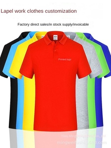 Высококачественная 100% хлопковая 12 видов цветов с вышивкой на заказ, Мужская футболка-поло с логотипом OEM, футболка-поло, мужские футболки - Product Image 3