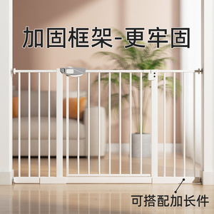 Barrière de sécurité pour bébé, 36 pouces de large, 11,8 pouces de haut, barrière de porte en plastique pour portes d'armoires, protection contre les enfants - Product Image 3