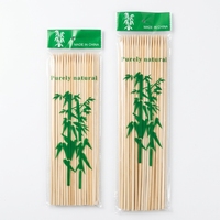 Brochettes de barbecue coréennes en bambou à long manche, compatibles machine, haute densité - Outils jetables écologiques de haute qualité