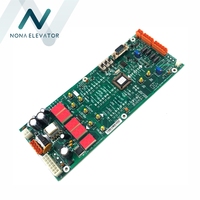 Carte de commande d'ascenseur MRL LOPCB/763603H04/KM763600G01/G02, panneau de commande PCB, pièces d'ascenseur pour hôtel, appartement, centre commercial, hôpital